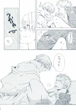 Page 280
