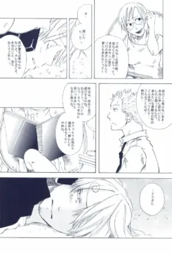 Page 327