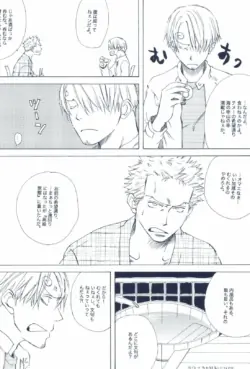 Page 340
