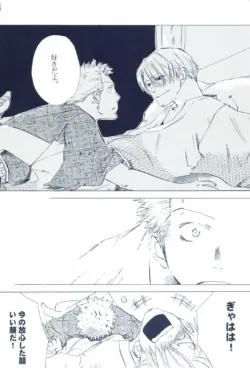 Page 276