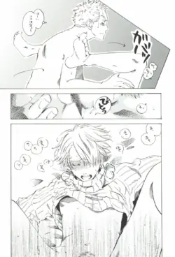 Page 234