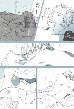 Page 246
