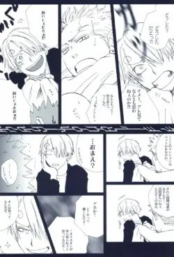 Page 356