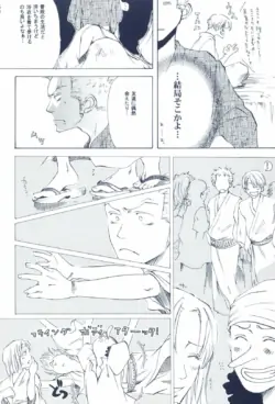 Page 272