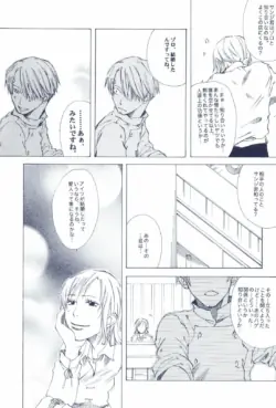 Page 313