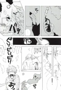 Page 227