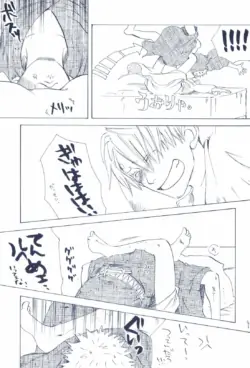 Page 275