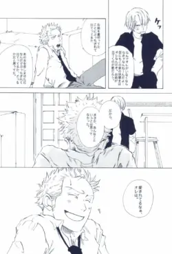 Page 331