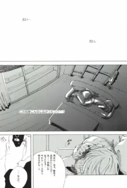 Page 218