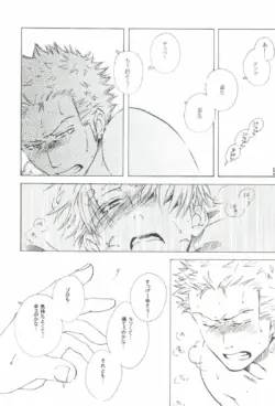 Page 235