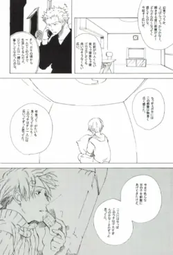 Page 224