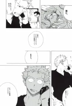 Page 219