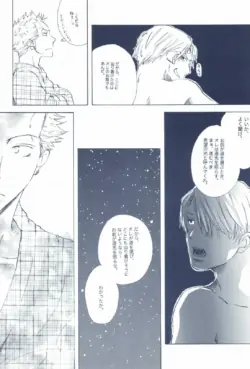 Page 344