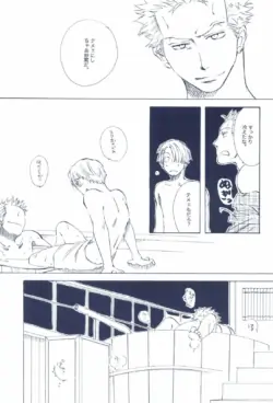 Page 345