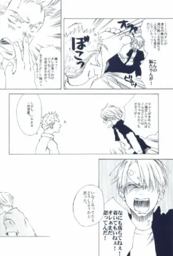 Page 330
