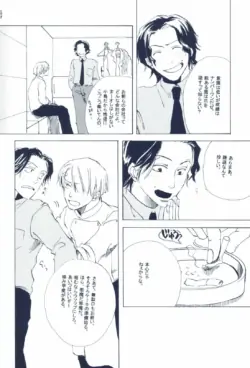 Page 290