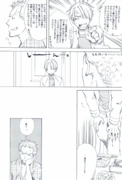 Page 341