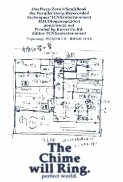Page 360