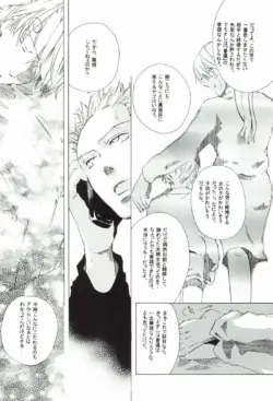 Page 222