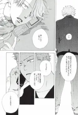 Page 225