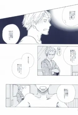 Page 343