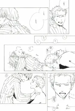 Page 232