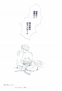 Page 266