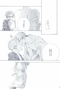 Page 285