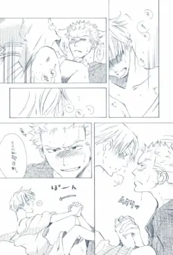 Page 282