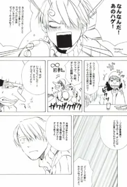 Page 216