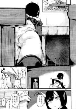 Page 202