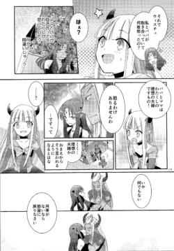 Page 218
