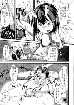 Page 180