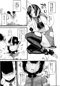 Page 188