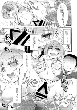 Page 107