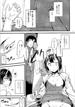Page 178