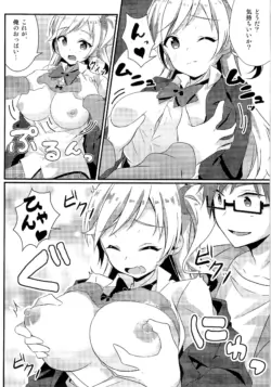 Page 124
