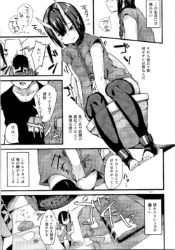 Page 186