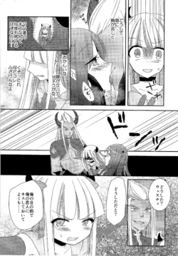 Page 219