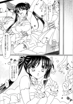 Page 164