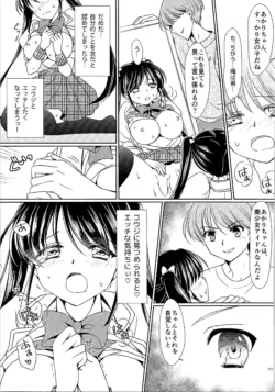 Page 157