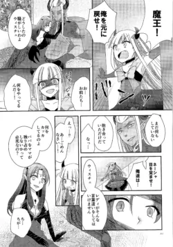 Page 216