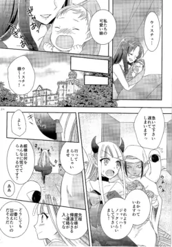 Page 213