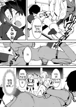 Page 203
