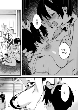 Page 248