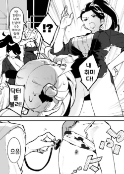 Page 188