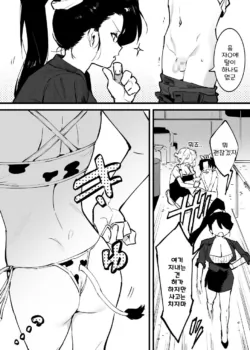 Page 223