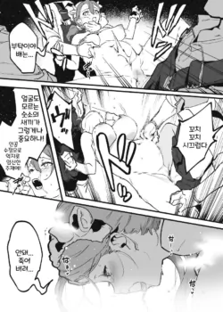 Page 321