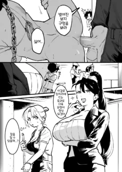 Page 274