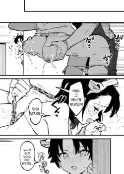 Page 273